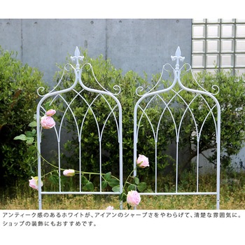 アイアンフェンス drape(ドレープ) 住まいスタイル