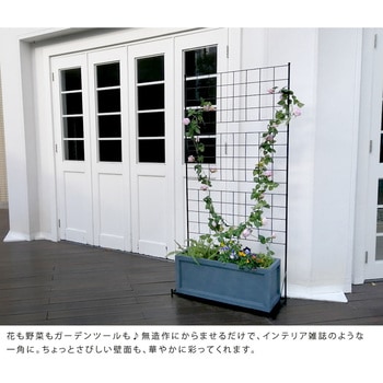 プランター台付フェンス(ハイタイプ)「グラフ」 住まいスタイル
