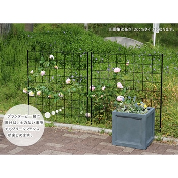 アイアンフェンス 「グラフ」 住まいスタイル
