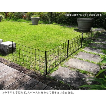 アイアンフェンス 「グラフ」 住まいスタイル