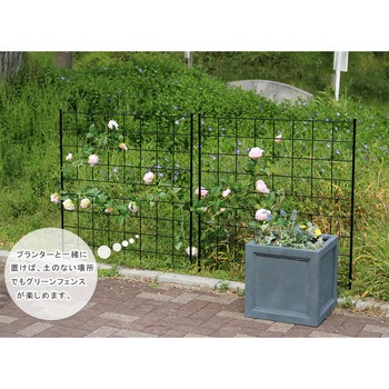 アイアンフェンス 「グラフ」 住まいスタイル
