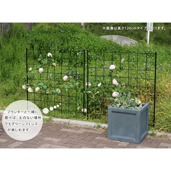 アイアンフェンス 「グラフ」 住まいスタイル