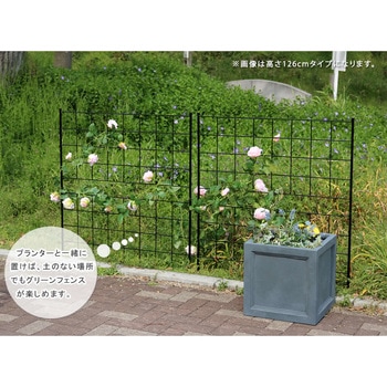 アイアンフェンス 「グラフ」 住まいスタイル