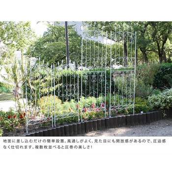 アイアンローズフェンス220 住まいスタイル