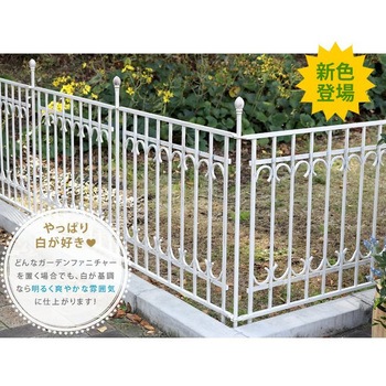 パークアベニュー フェンス基本セット - 住まいスタイル