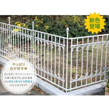 パークアベニュー ゲートセット 住まいスタイル