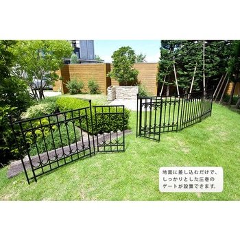 パークアベニュー ゲートセット 住まいスタイル