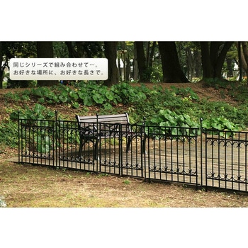 パークアベニュー ゲートセット 住まいスタイル