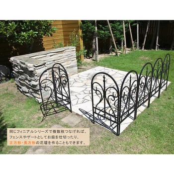 イージーゲート&フェンス フィニアル 住まいスタイル