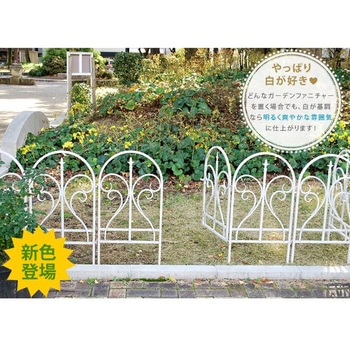 イージーゲートセット フィニアル 住まいスタイル