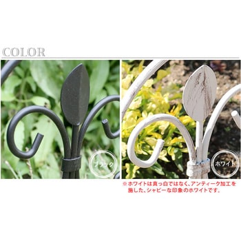 アイアンミニフェンス(リーフ) 住まいスタイル