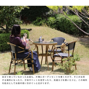 ラウンドテーブル5点セット「プレジール」 住まいスタイル