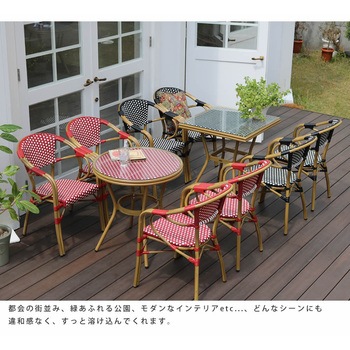 ラウンドテーブル5点セット「プレジール」 住まいスタイル