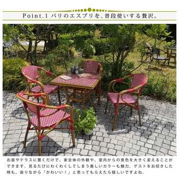 スクエアテーブル3点セット「プレジール」 住まいスタイル