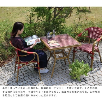 スクエアテーブル3点セット「プレジール」 住まいスタイル