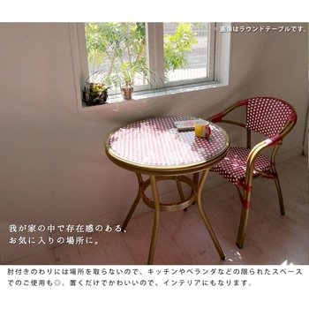 スクエアテーブル3点セット「プレジール」 住まいスタイル