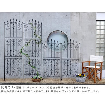 アイアンローズフェンス150 ロータイプ 住まいスタイル