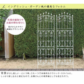 アイアンローズフェンス 住まいスタイル