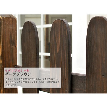 ピケットフェンス ストレート 土中4連結セット 住まいスタイル