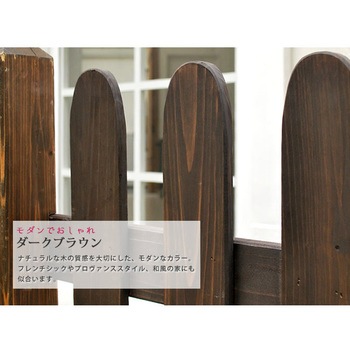 ピケットフェンス ストレート連結セット(平地用) 住まいスタイル