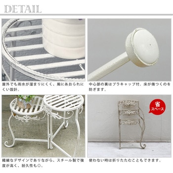 ブランティーク ホワイトアイアンフラワースタンド 丸型 住まいスタイル