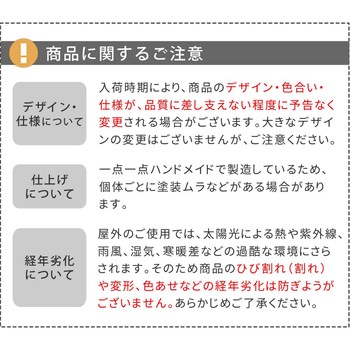 レンガ調プランター terre(テール) 住まいスタイル