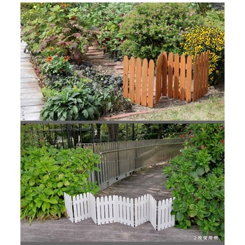 折り畳めるウッドミニフェンス 住まいスタイル