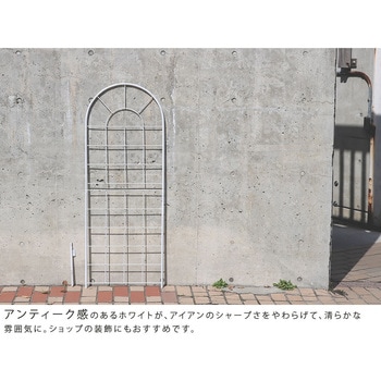 クラシックフェンス150 ロータイプ 住まいスタイル