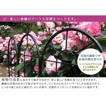 クラシックフェンス220 ハイタイプ - 住まいスタイル
