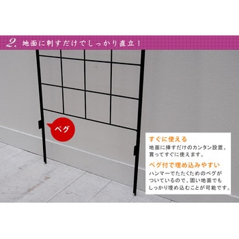 クラシックフェンス220 ハイタイプ - 住まいスタイル