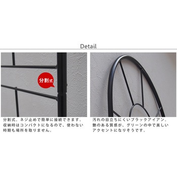 クラシックフェンス220 ハイタイプ 住まいスタイル