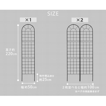 クラシックフェンス220 ハイタイプ 住まいスタイル