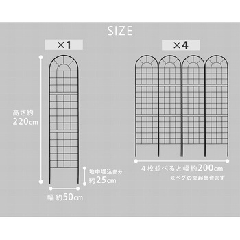 クラシックフェンス220 ハイタイプ 住まいスタイル