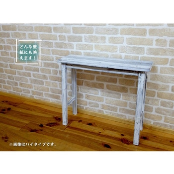 ホワイトスツール風花台 3点セット ロータイプ 住まいスタイル