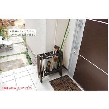 ツールスタンド 住まいスタイル