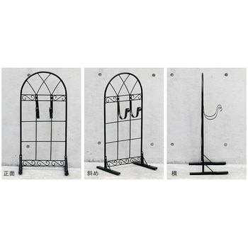 JK-805 アイアン製ホースハンガー クラシック 住まいスタイル 1