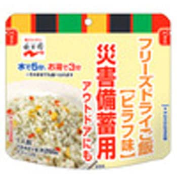 災害備蓄用フリーズドライご飯ピラフ味 永谷園
