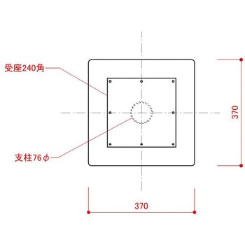 テーブル脚 テーブルベースTLS ADAL(アダル)