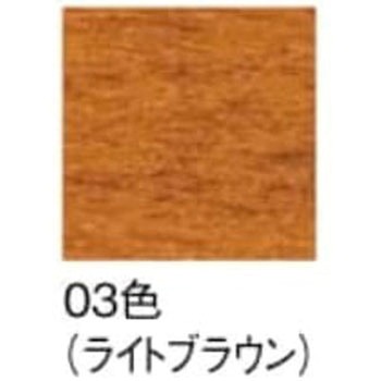 テーブル エデン ADAL(アダル)