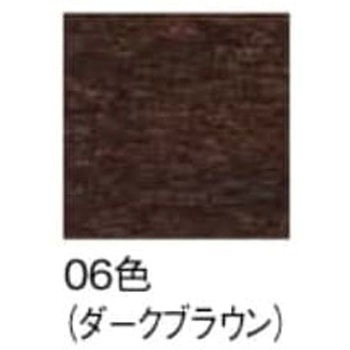 テーブル エデン ADAL(アダル)