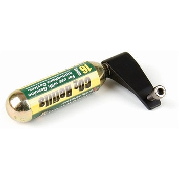 CO2 Mount KIT エアボンベホルダー - プロファイルデザイン