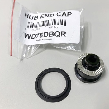REAR HUB END CAP QR 9mm RIGHT - DEDA ELEMENTI