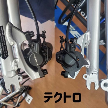 R250 ポケマル 黒猫ダミーローター 2個セット R250
