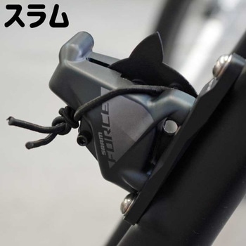 R250 ポケマル 黒猫ダミーローター 2個セット R250