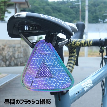 R250 オニギリリフレクター ミニ オーロラ 牡丹 R250