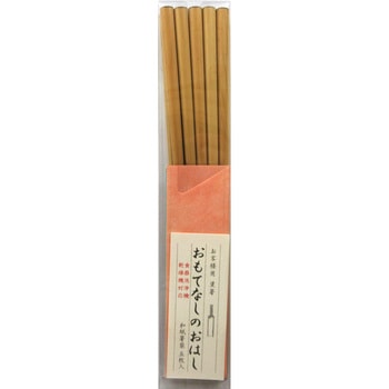 おもてなし食洗5P アオバ