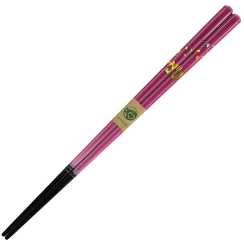 食洗 EF キャット 23.0 アオバ