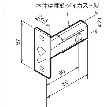 ホームレバー空錠(塗装ブラウン) GIKEN(川口技研)