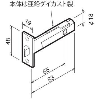 ホームレバー戸襖錠(塗装ブラウン) GIKEN(川口技研)