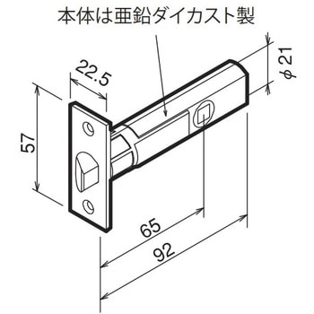 宮殿1号 ラッチ付 外開(塗装ブラウン) GIKEN(川口技研)